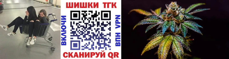 ГАШ Нерчинск