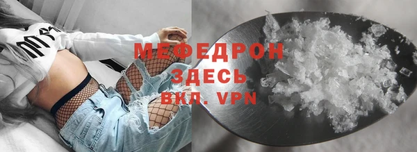 дистиллят марихуана Белоозёрский