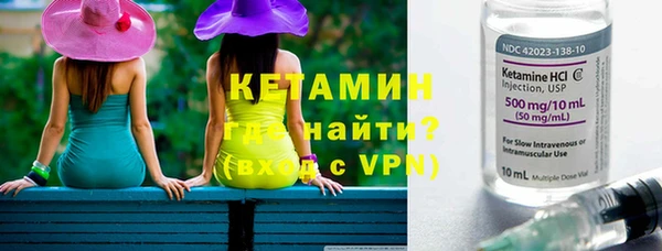 дистиллят марихуана Белоозёрский