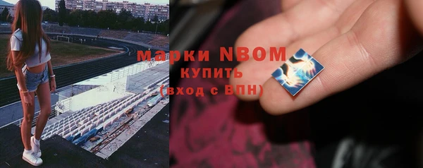 прущая мука Беломорск