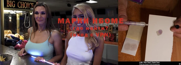 прущая мука Беломорск