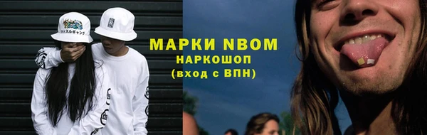 прущая мука Беломорск
