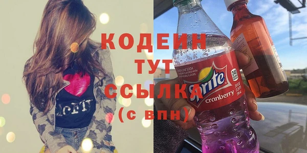 скорость Балахна