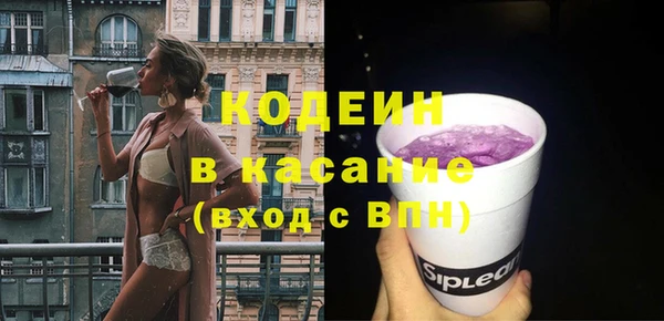 дистиллят марихуана Белоозёрский