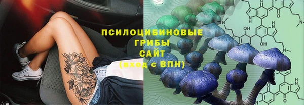 дистиллят марихуана Белоозёрский