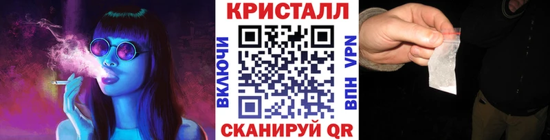 МЕТАМФЕТАМИН пудра  Нерчинск 